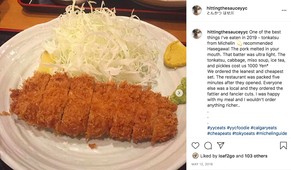 Screen Shot 2020-05-17 at 8.24.48 AM