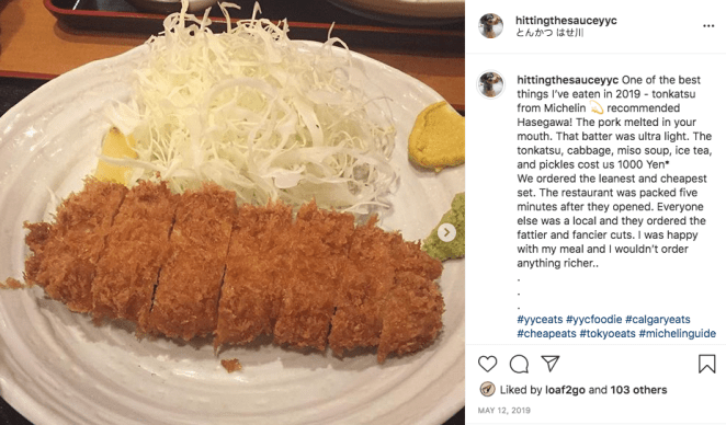 Screen Shot 2020-05-17 at 8.24.48 AM