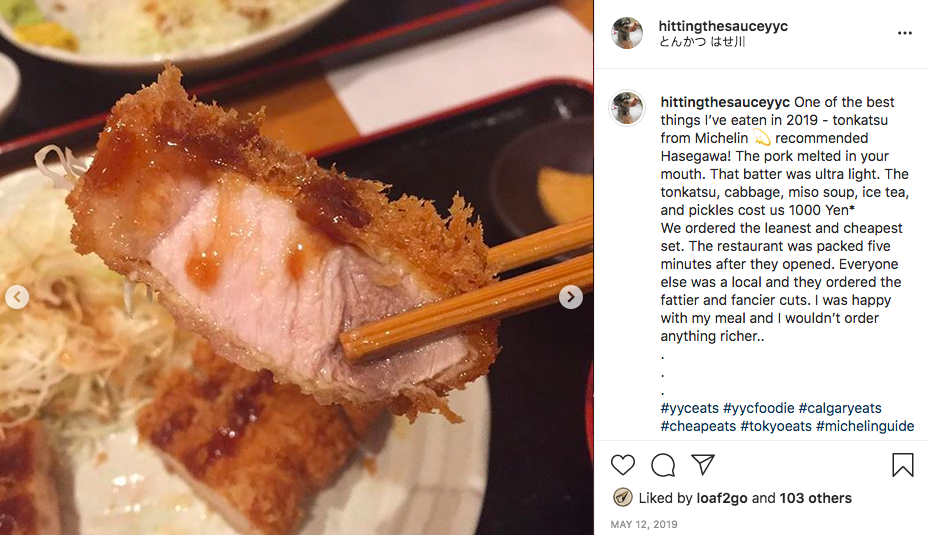 Screen Shot 2020-05-17 at 8.25.00 AM